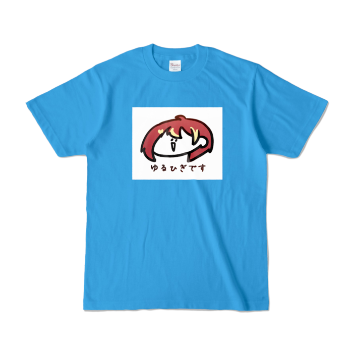 カラーTシャツ - S - ターコイズ (濃色)