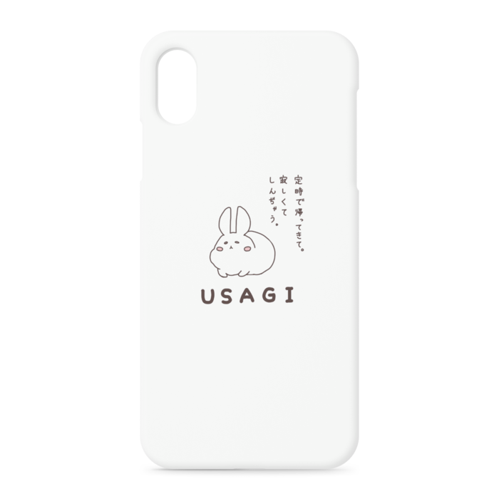iPhoneケース - iPhone XSMax - 正面印刷のみ