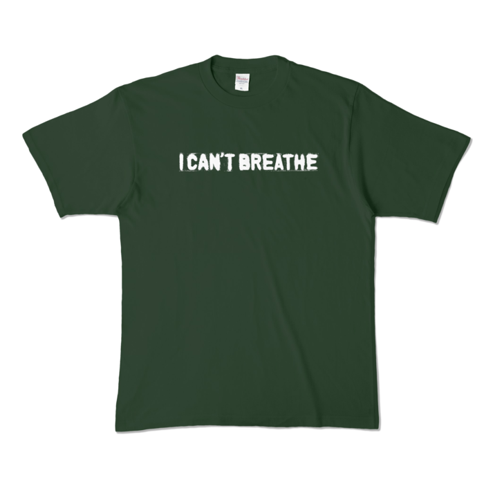 カラーTシャツ - XL - フォレスト (濃色)