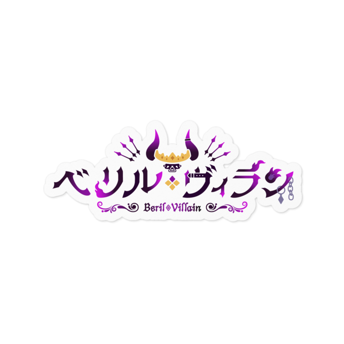 ステッカー - 100 x 100 (mm)