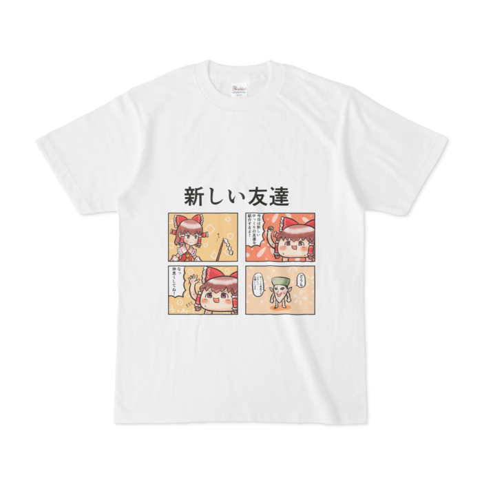 Tシャツ - S - 白