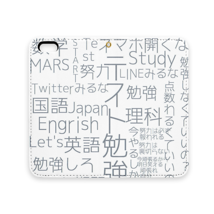 手帳型iPhoneケース(ベルトなし) - iPhone 6 / 6s - ストラップ穴 あり