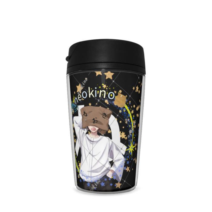 タンブラー - 350ml