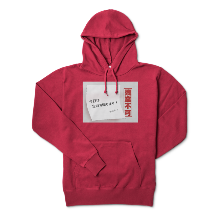 パーカー - M - バーガンディ