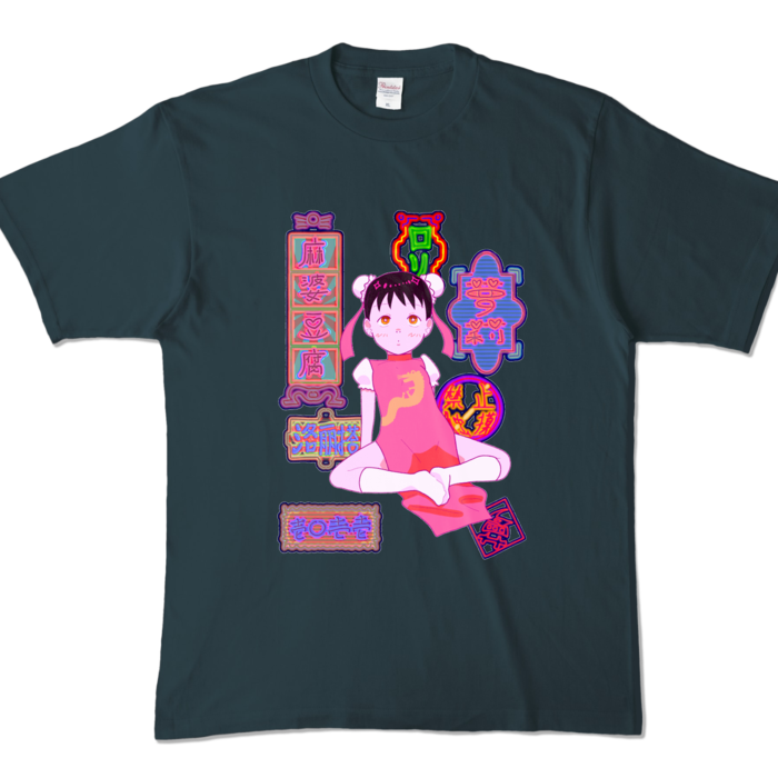 カラーTシャツ - XL - デニム (濃色)