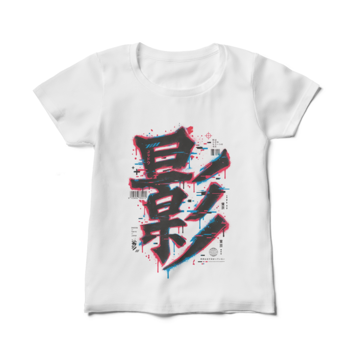 レディースTシャツ - M - 白
