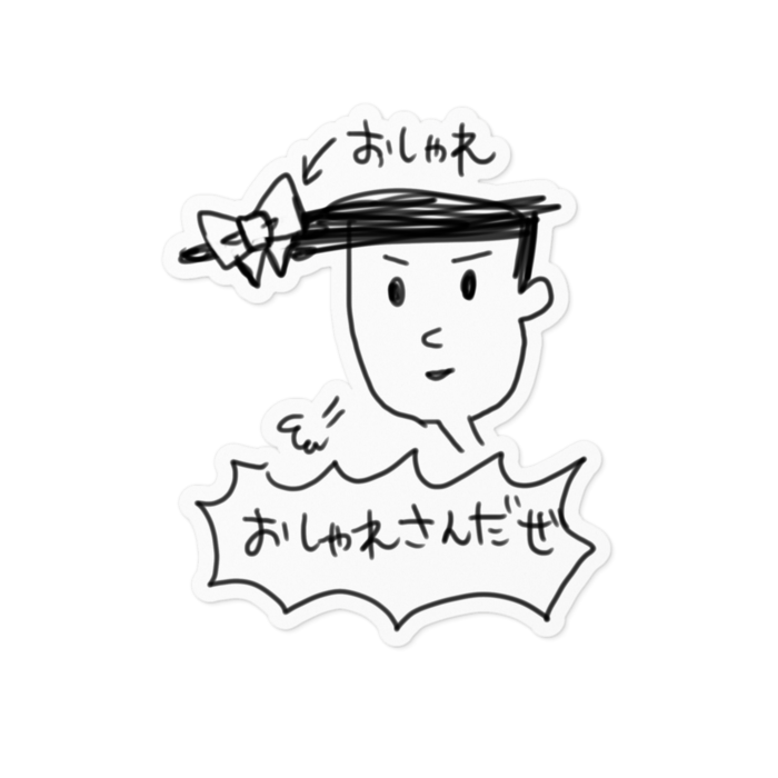 ステッカー - 100 x 100 (mm)