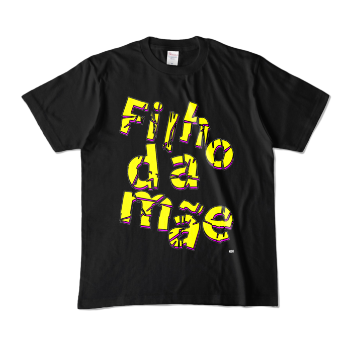 カラーTシャツ - M - ブラック (濃色)