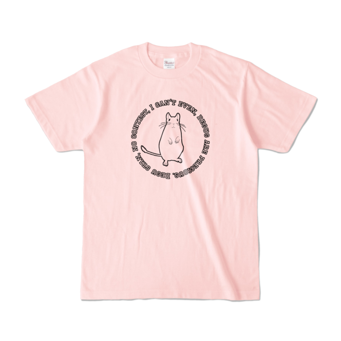 カラーTシャツ - S - ライトピンク (淡色)