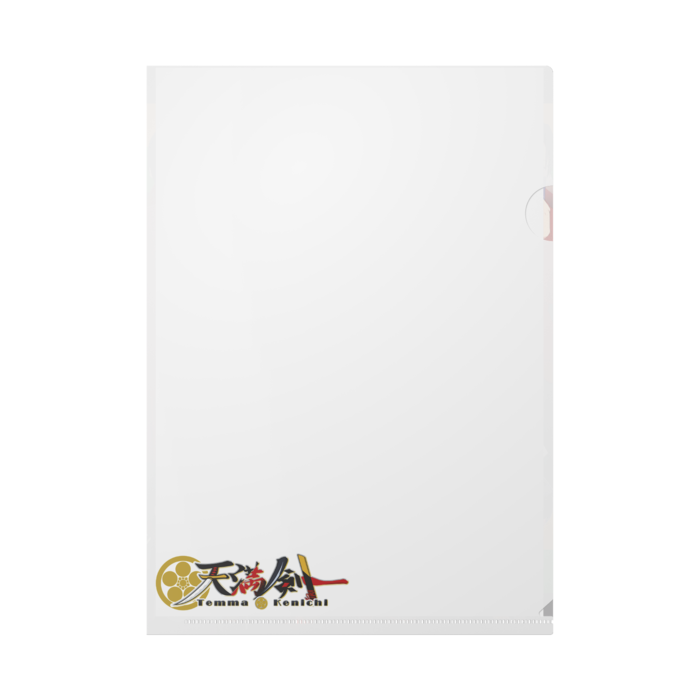 2周年「大集合！」(定式) ver.