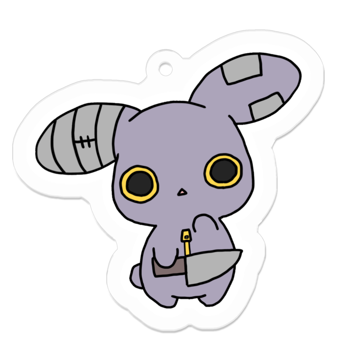 ほうちょう