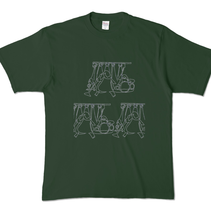 カラーTシャツ - XL - フォレスト (濃色)