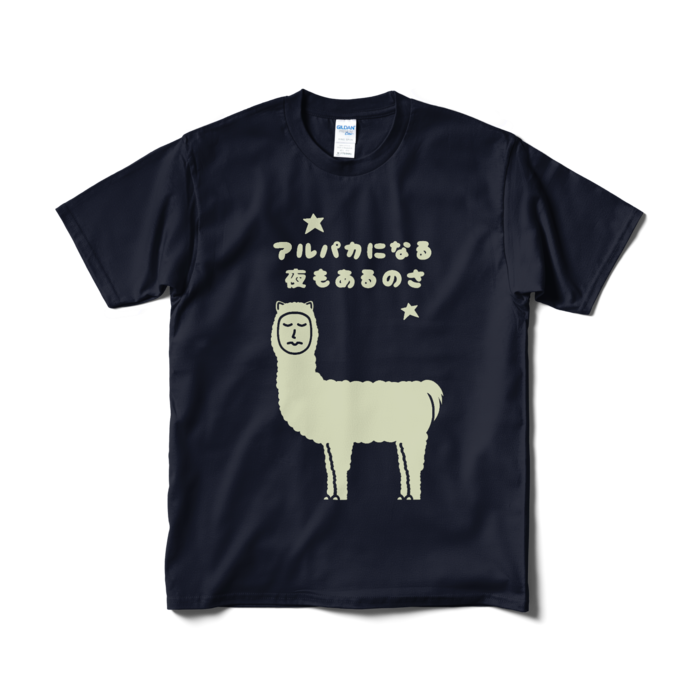 Tシャツ（短納期） - M - ネイビー