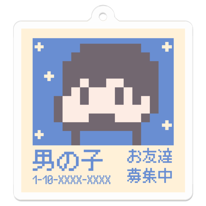 アクリルキーホルダー - 50 x 50 (mm)