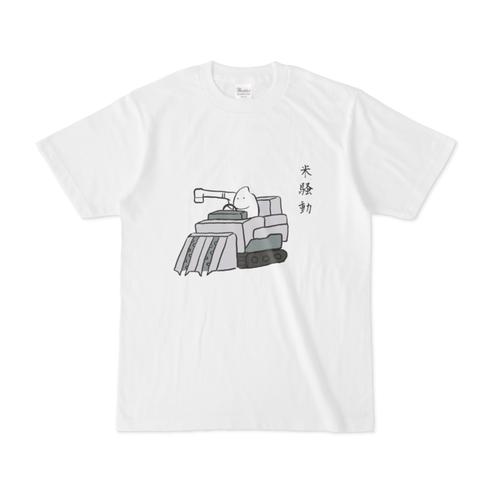 Tシャツ - S - ノーマル