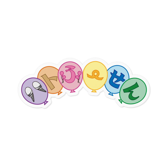 【ハトふーせん】ロゴステッカー（ホワイト）