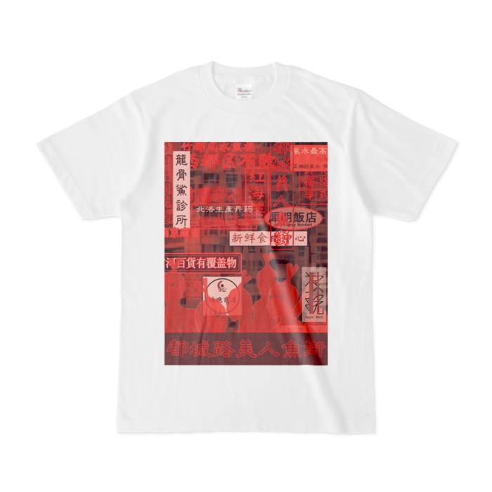 Tシャツ - S - 白