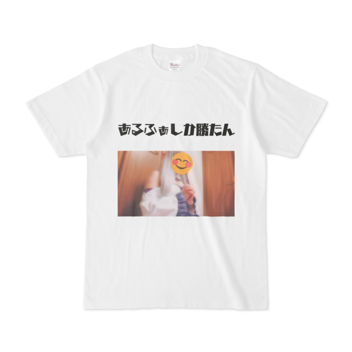 Tシャツ - S - 白