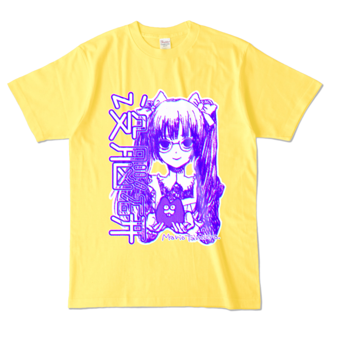 カラーTシャツ - L - イエロー (濃色)