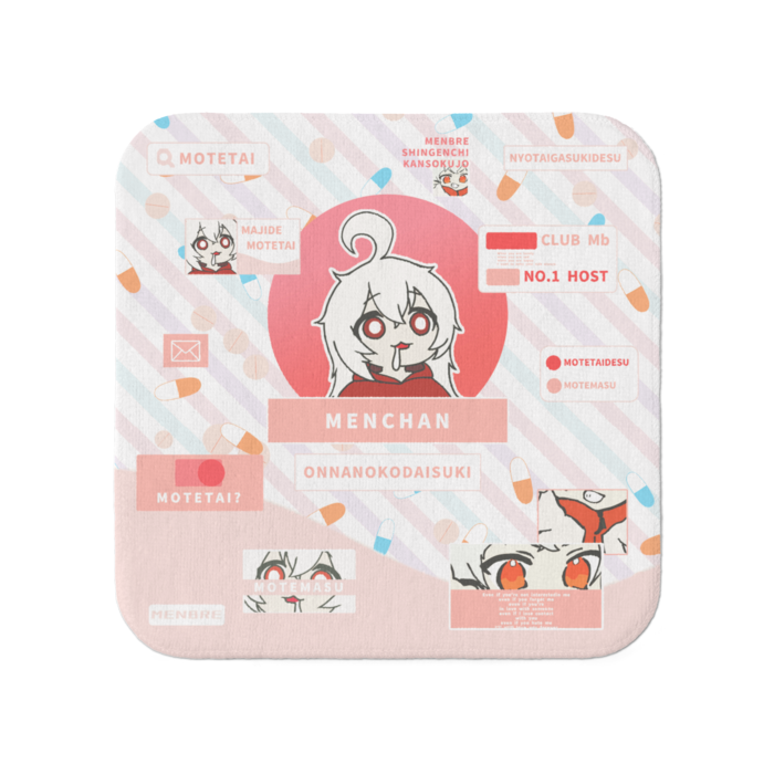 タオル - 小