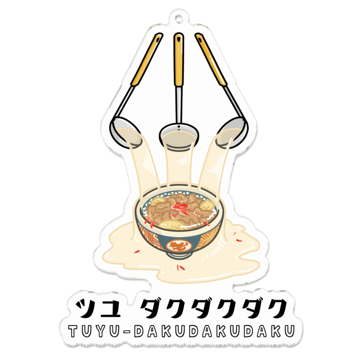 アクリルキーホルダー - 100 x 100 (mm)