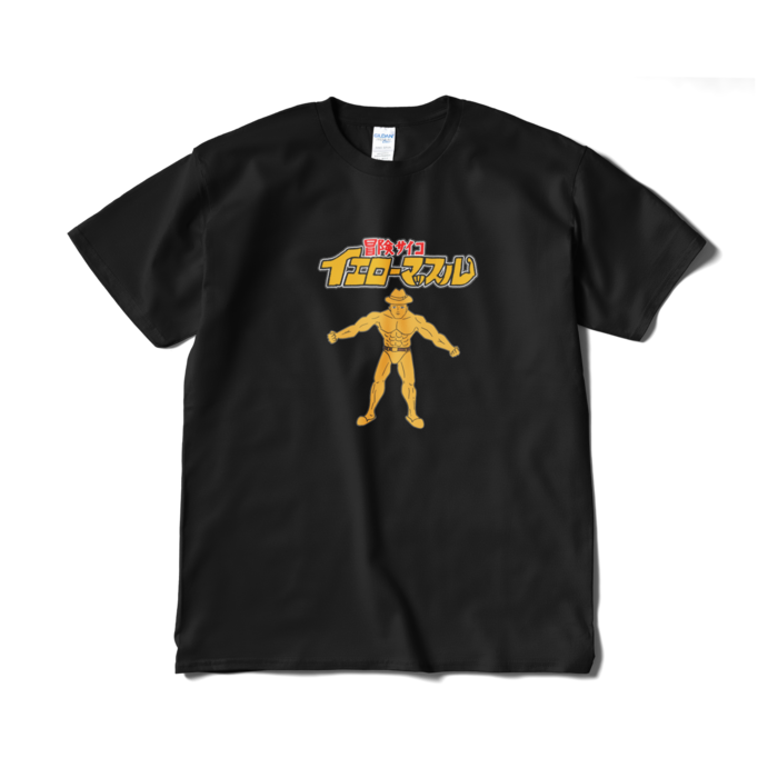 Tシャツ（短納期） - XL - ブラック