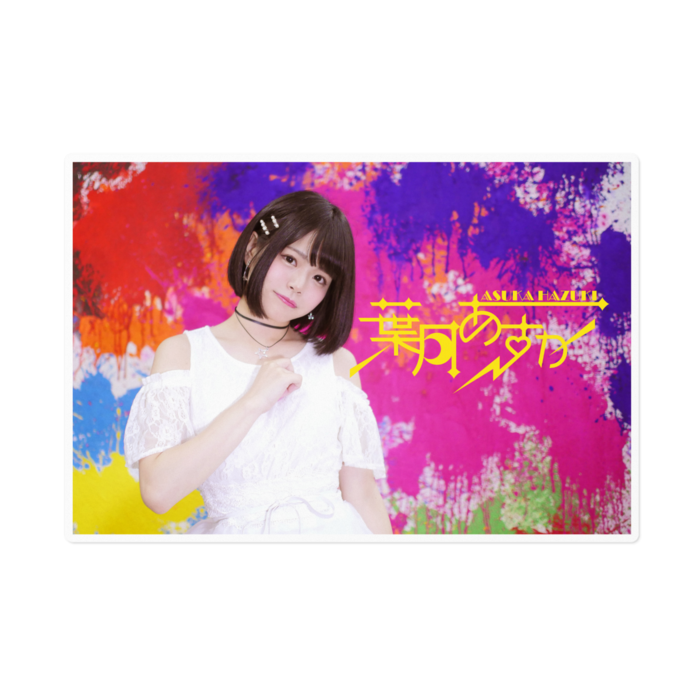 ステッカー - 160 x 160 (mm)