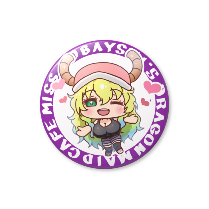 缶バッジ（バリュー） - 56mm