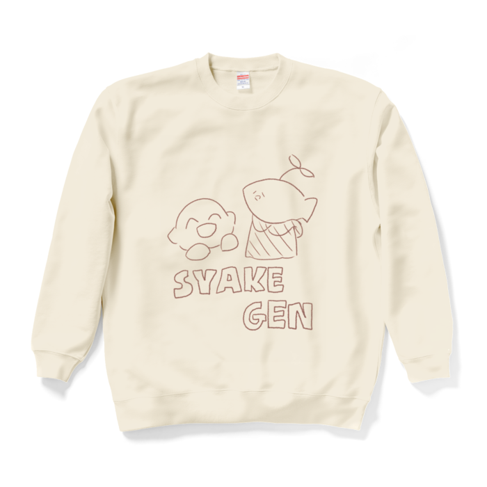 スウェット - XL - ナチュラル