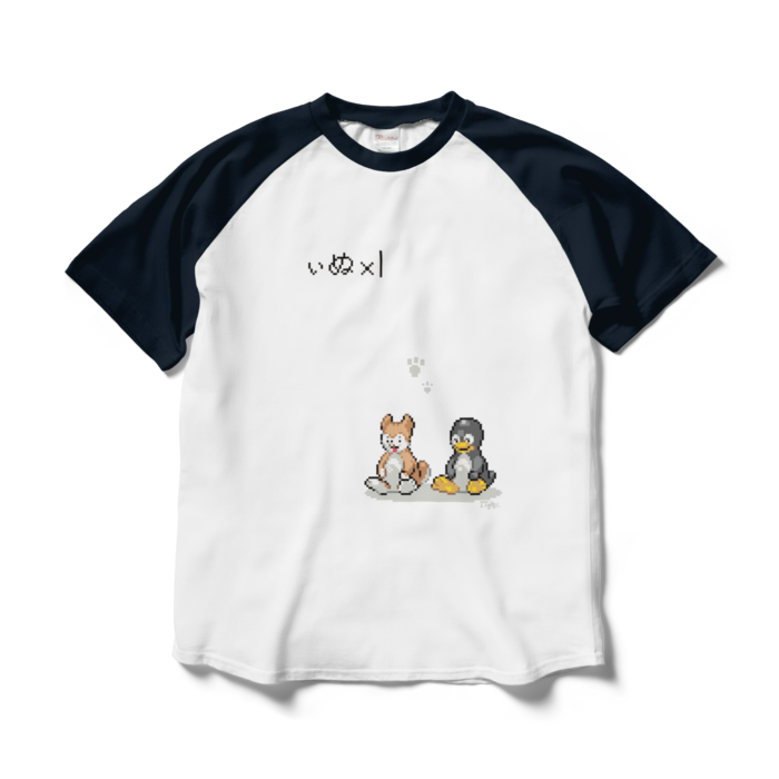 ラグランTシャツ - L - ホワイト×ネイビー