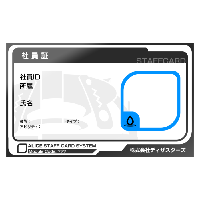 名刺(10セット) - 横91x55mm - マットコート220kg
