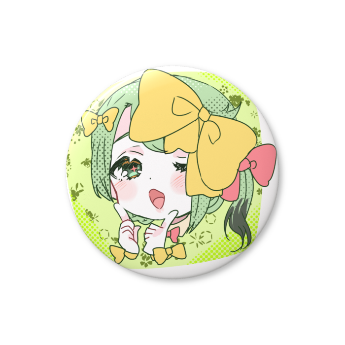 リボン