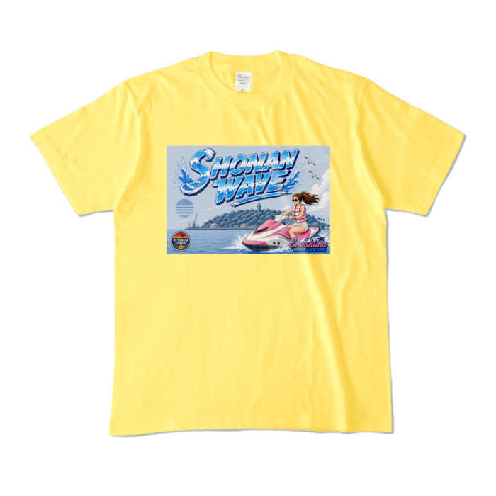 カラーTシャツ - M - イエロー (濃色)