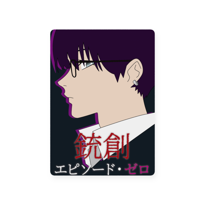 トレーディングカード - 縦
