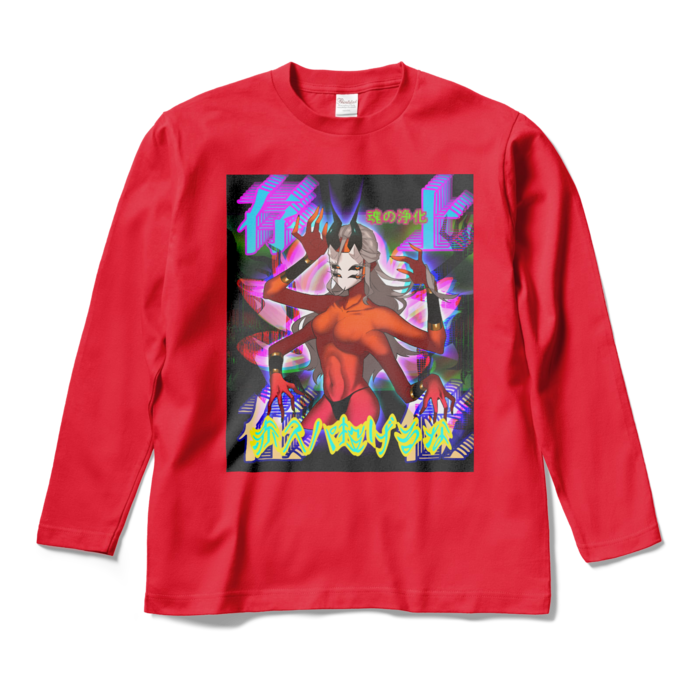 ロングスリーブTシャツ - M - レッド