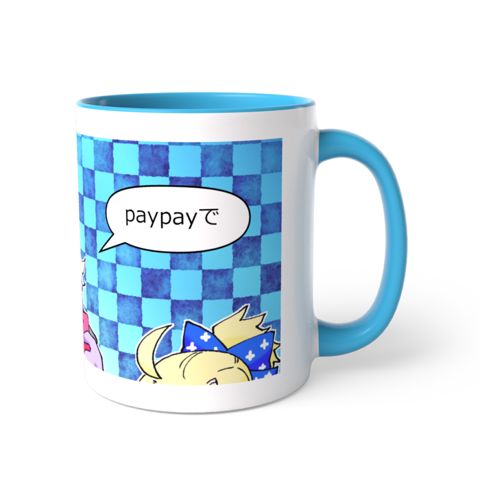 ツートンカラーマグカップ - 直径 8.2cm / 高さ 9.5cm