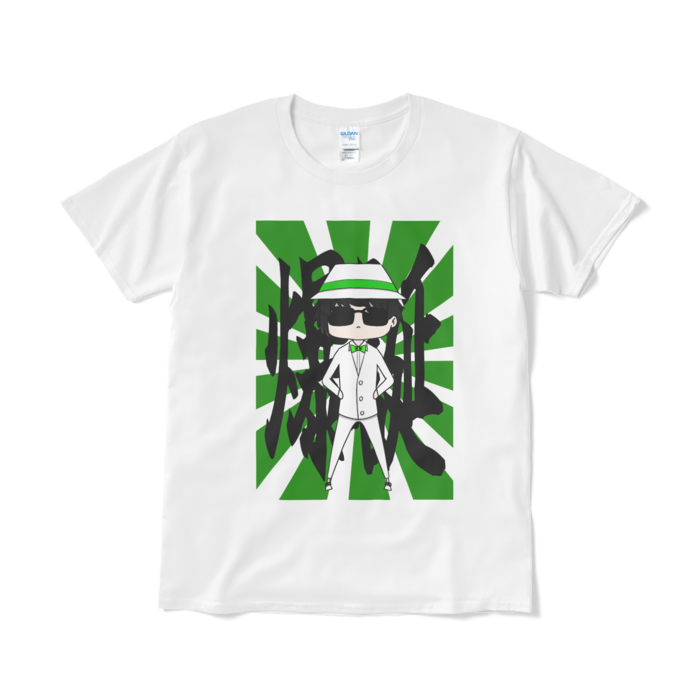 Tシャツ(短納期) - L - ホワイト