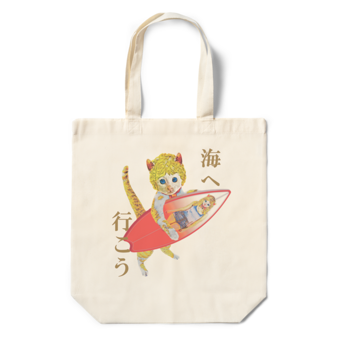 エコバッグ - 360×370×110(mm)