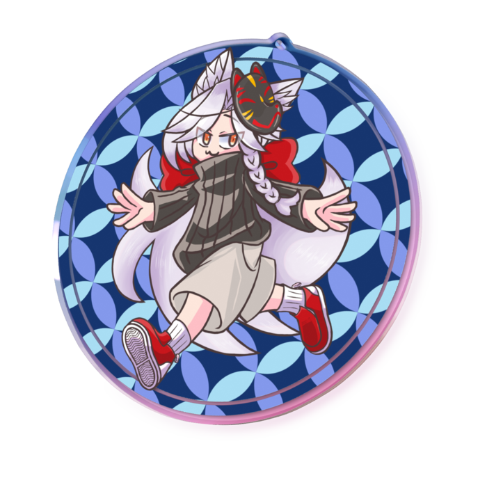 オーロラアクリルキーホルダー - 100 × 100mm