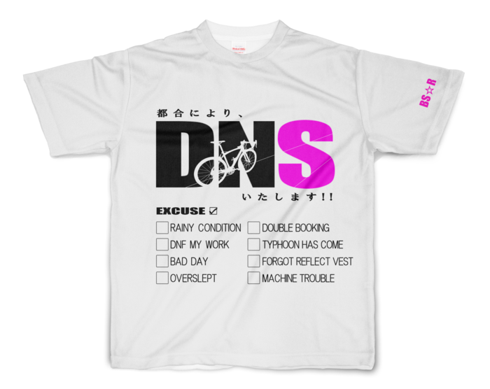 フルグラフィックTシャツ - S - 正面印刷のみ