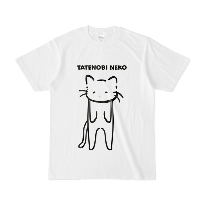 白Tシャツ - S - ブラック