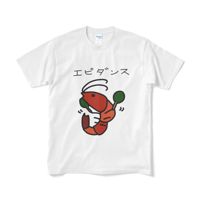 Tシャツ(短納期) - M - ホワイト