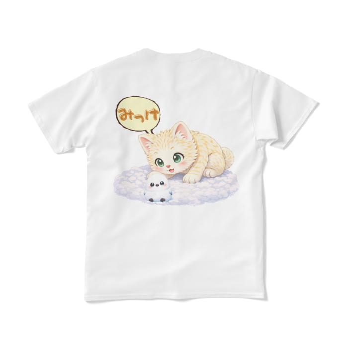 Tシャツ（短納期） - S - ホワイト