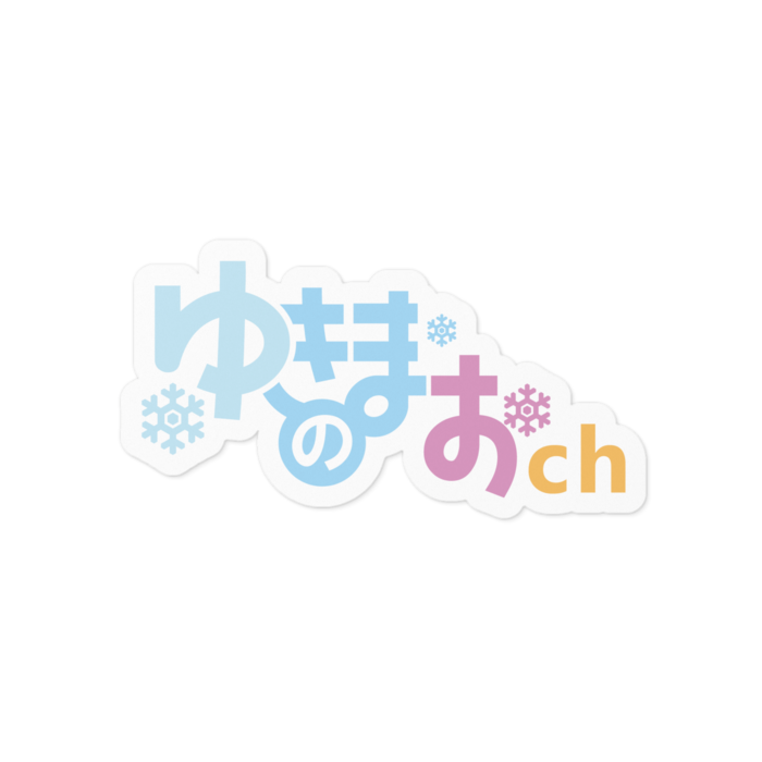 ステッカー - 100 x 100 (mm)