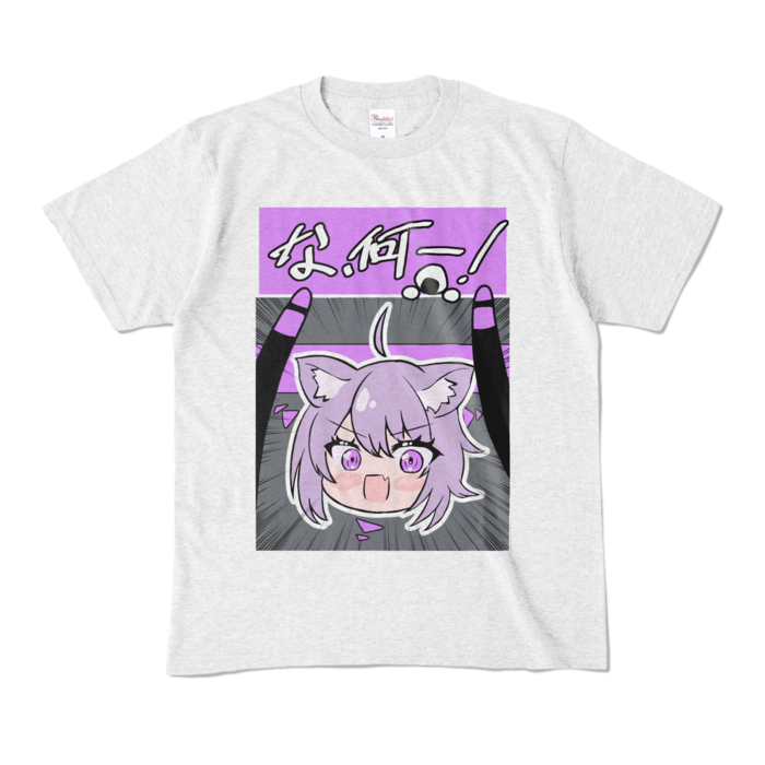 カラーTシャツ - M - アッシュ (淡色)