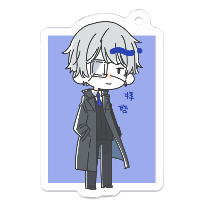 はいけい