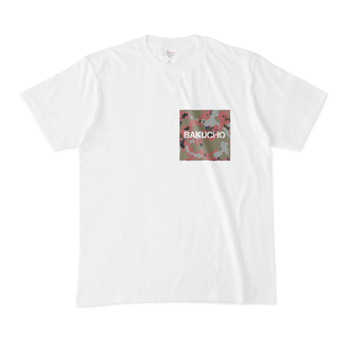 ミリタリー胸ロゴ Tシャツ - M - 白