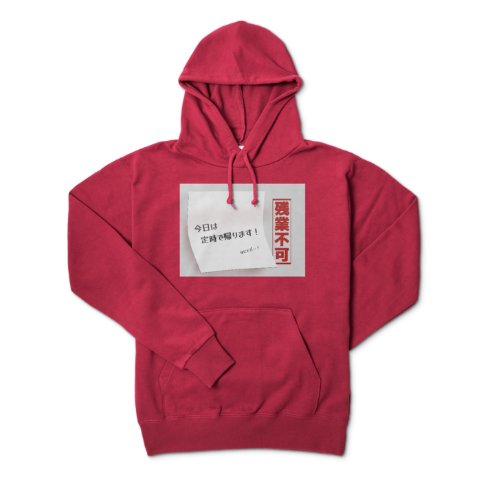 パーカー - L - バーガンディ