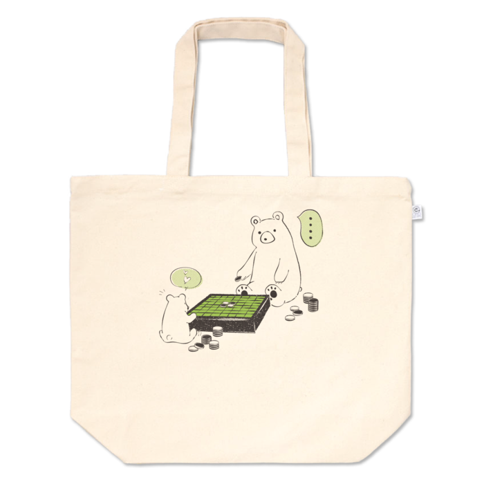 トートバッグ - L -