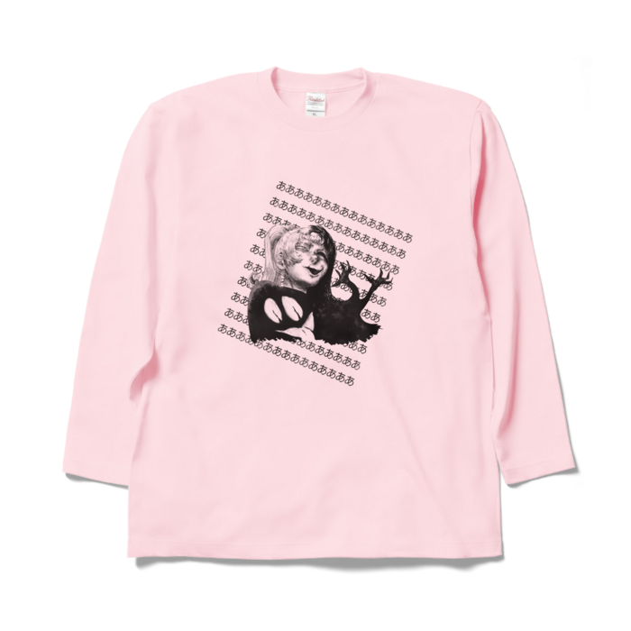ロングスリーブTシャツ - XL - ライトピンク